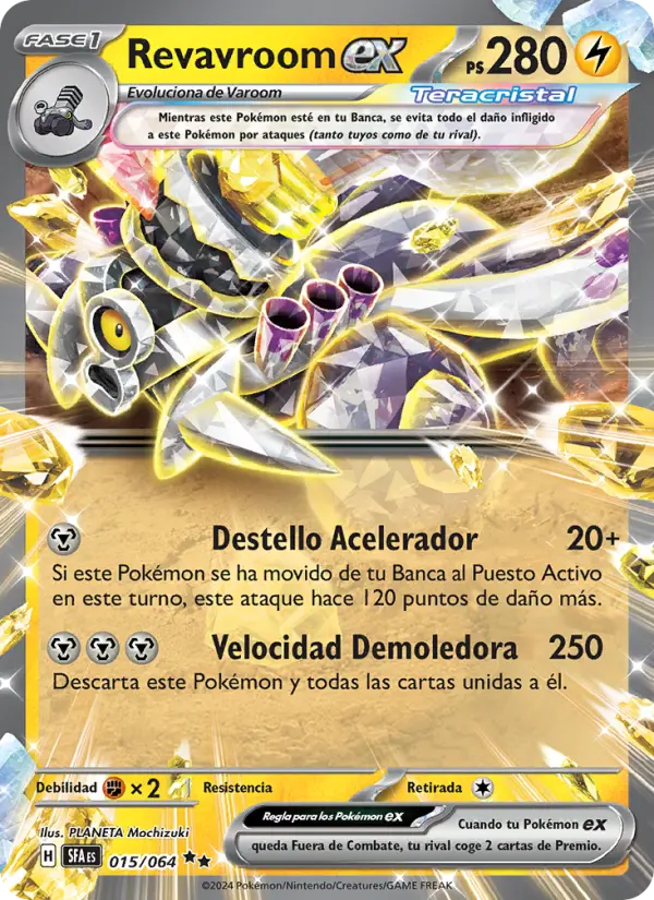 Revavroom ex - PLANETA Mochizuki