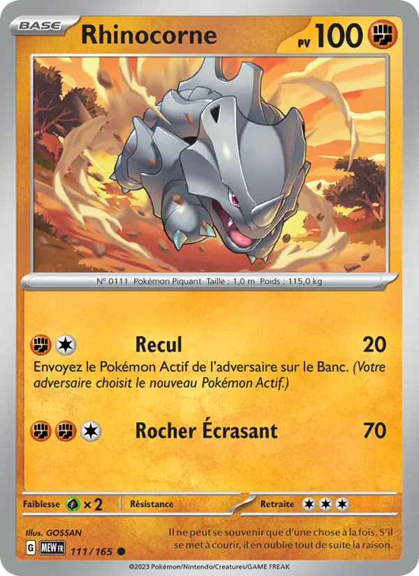 Rhinocorne