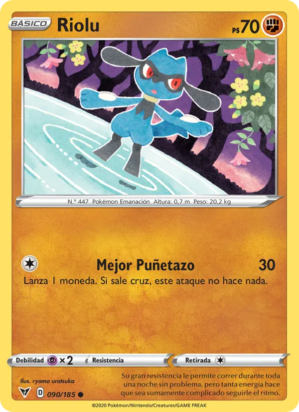 Riolu - ryoma uratsuka