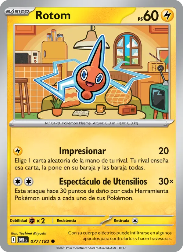 Rotom - Yoshimi Miyoshi