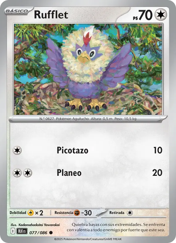 Rufflet - Kedamahadaitai Yawarakai