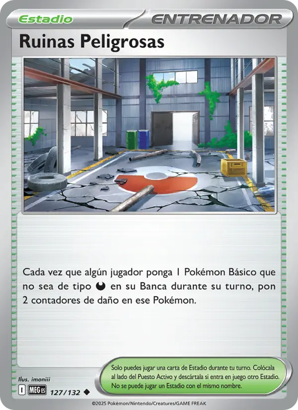 Ruinas Peligrosas