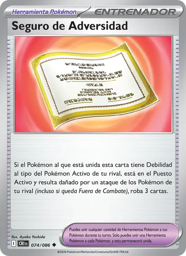 Seguro de Adversidad