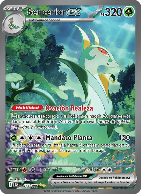 Serperior ex - Ryota Murayama