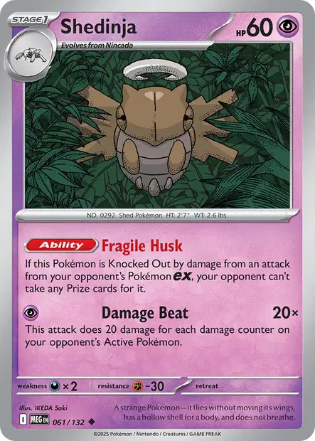 Shedinja - IKEDA Saki