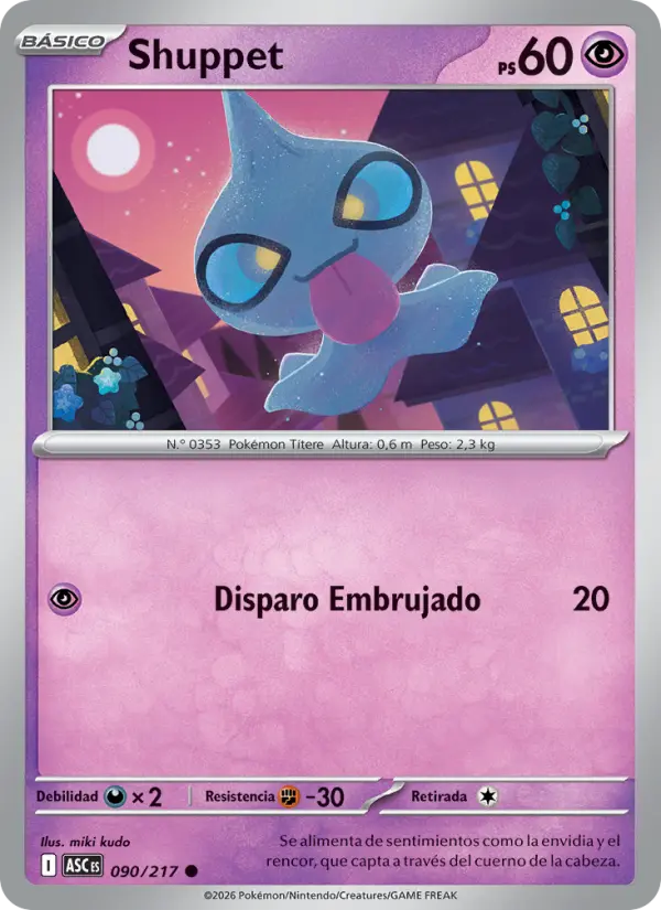 Shuppet