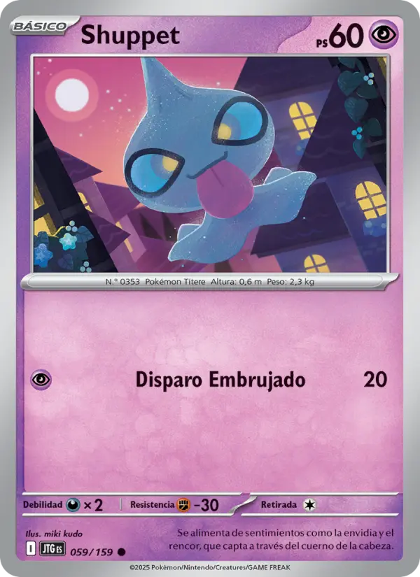 Shuppet - miki kudo