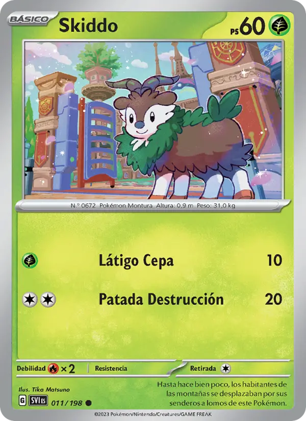 Skiddo