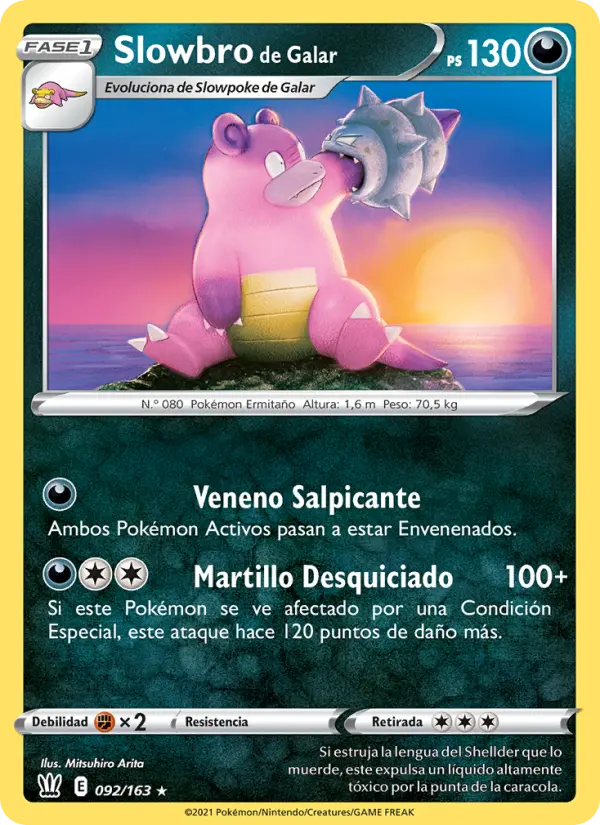 Slowbro de Galar