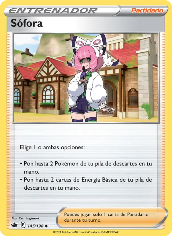 Sófora - Ken Sugimori