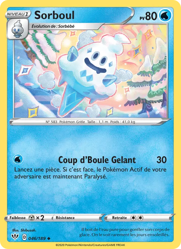 Sorboul