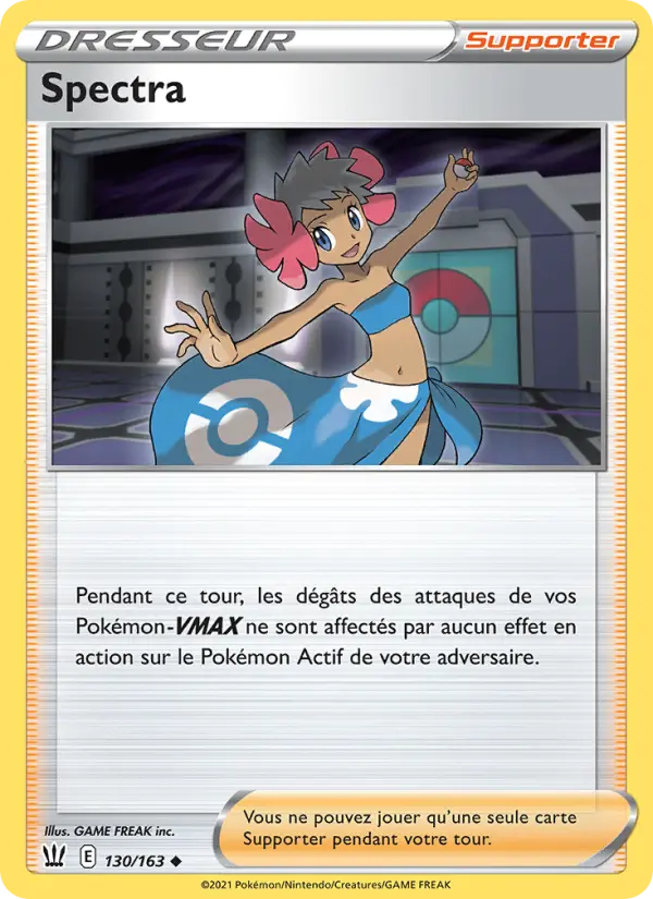 Spectra - GAME FREAK inc.