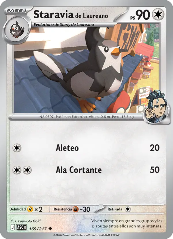 Staravia de Laureano - Fujimoto Gold