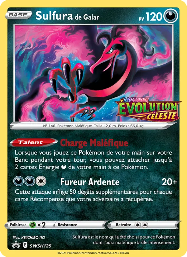 Sulfura de Galar