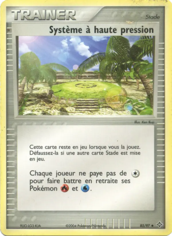 Système à haute pression - Ken Ikuji