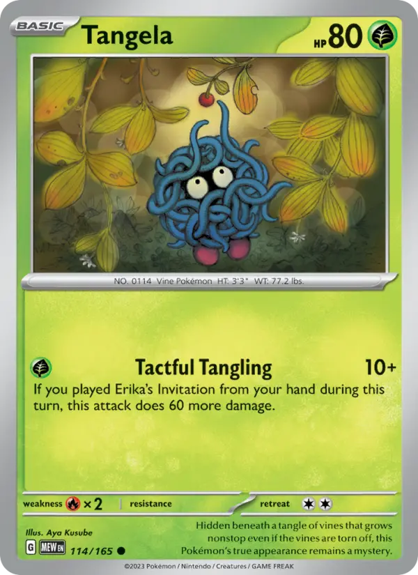 Tangela - Aya Kusube