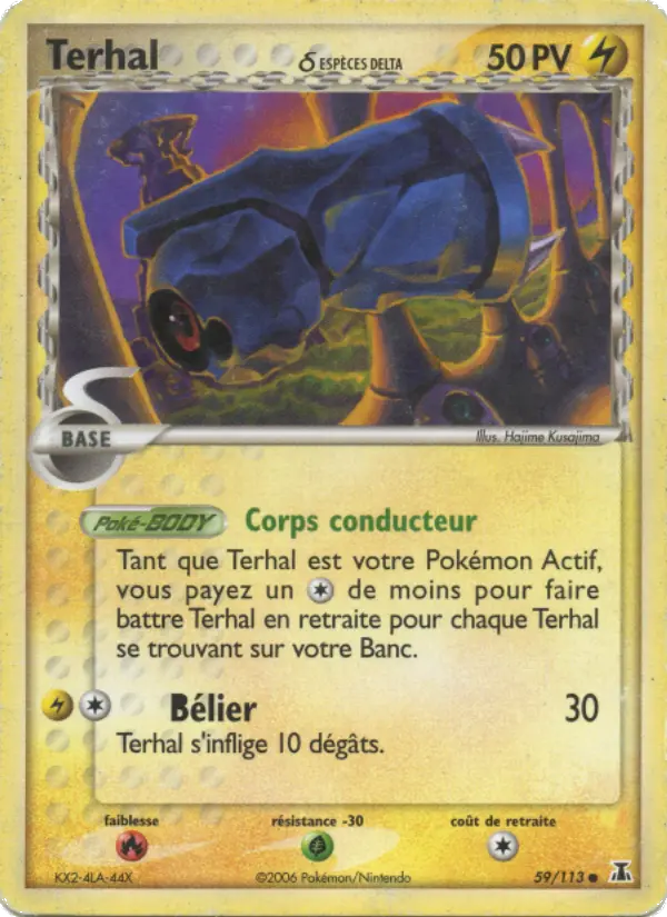 Terhal δ