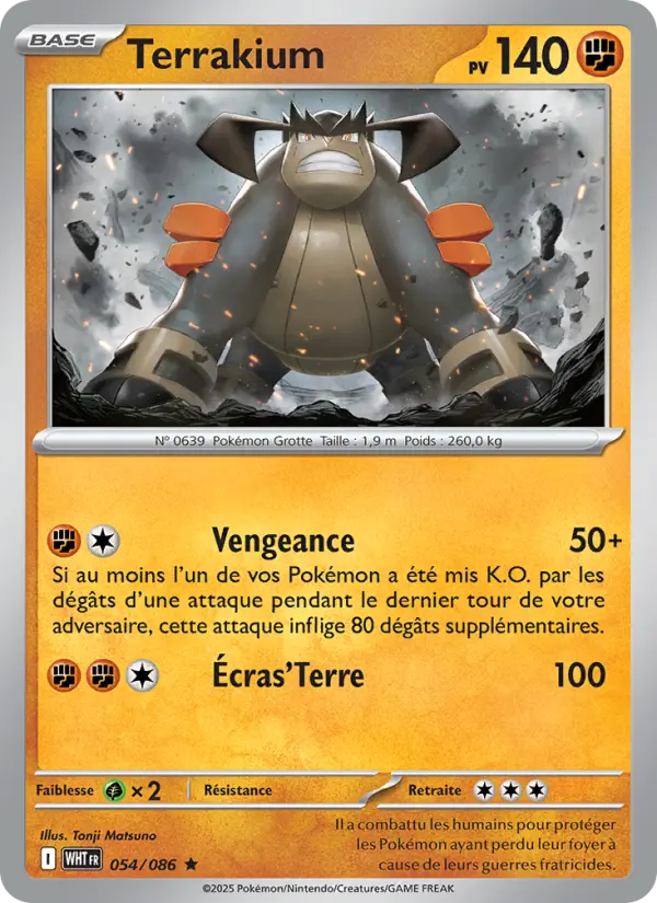 Terrakium