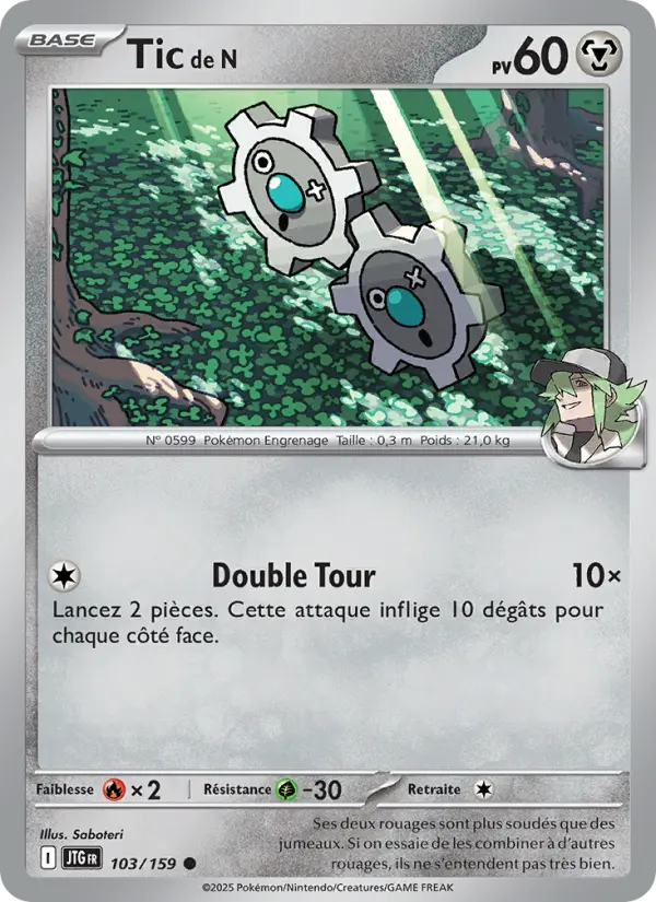 Tic de N - Saboteri