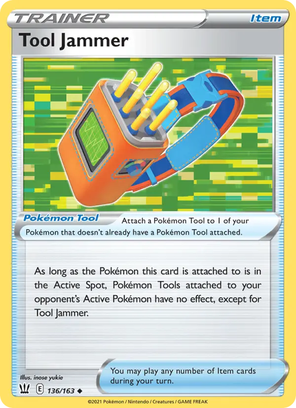 Tool Jammer - inose yukie