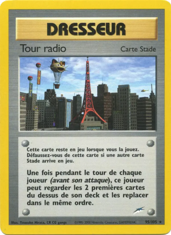Tour radio - Yousuke Hirata