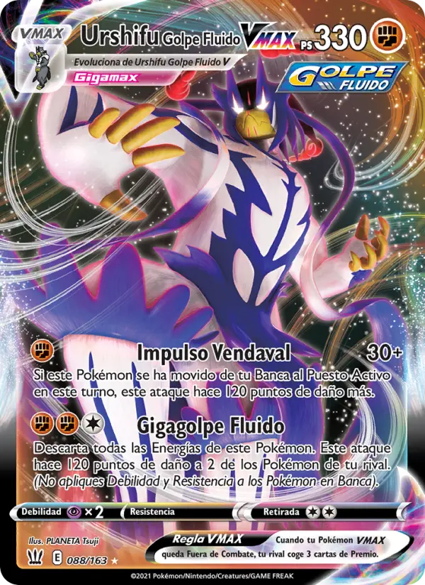 Urshifu Golpe Fluido VMAX