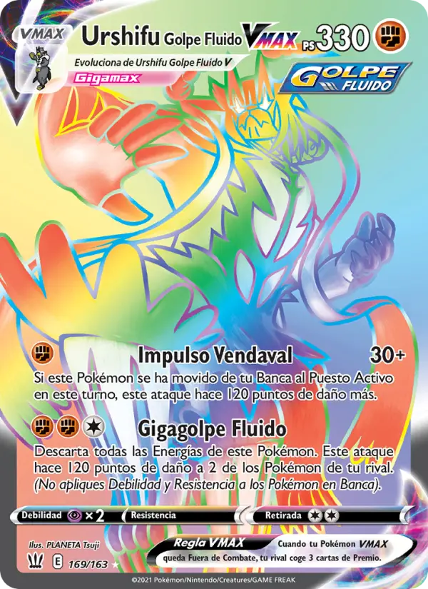 Urshifu Golpe Fluido VMAX