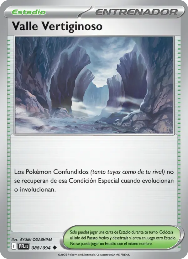 Valle Vertiginoso - AYUMI ODASHIMA