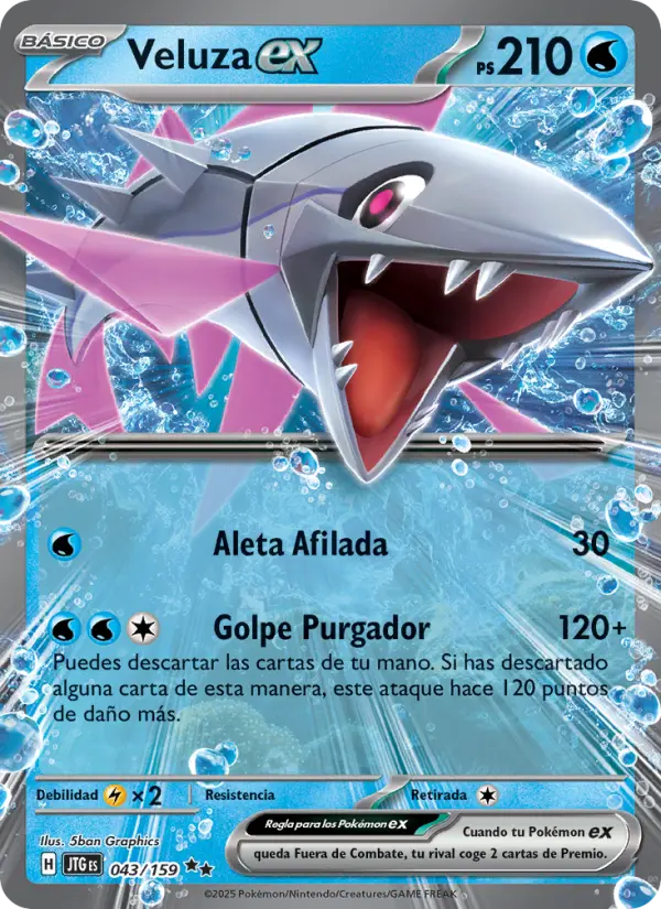 Veluza ex