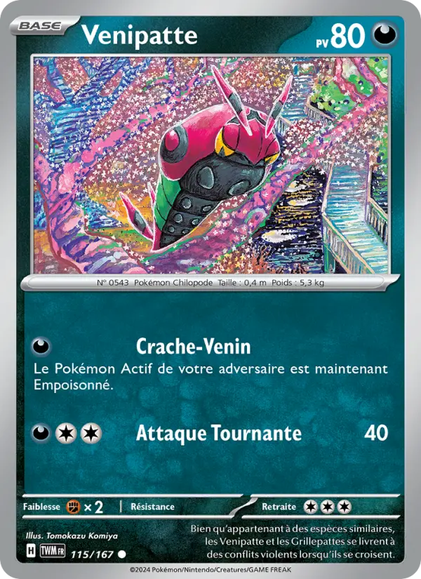 Venipatte - Tomokazu Komiya