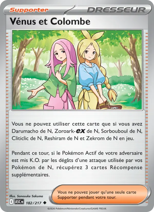 Vénus et Colombe