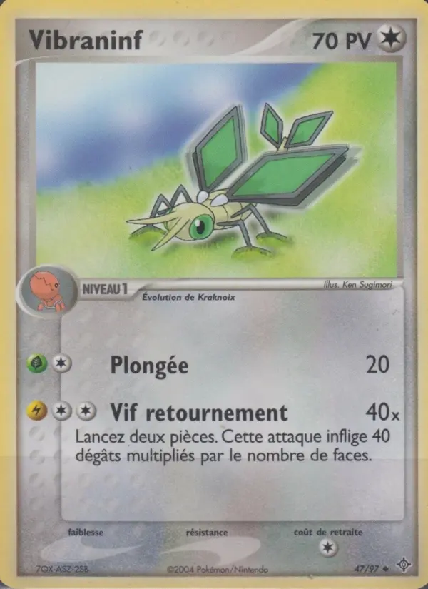 Vibraninf