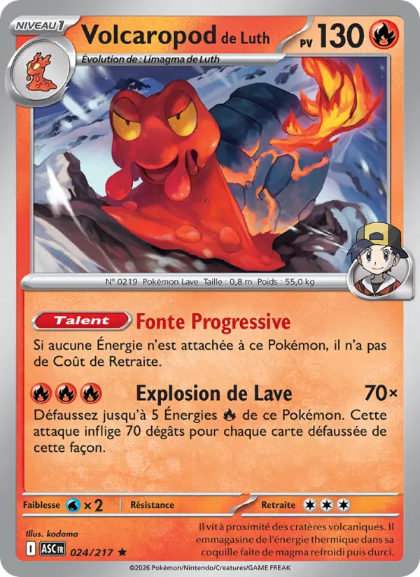 Volcaropod de Luth
