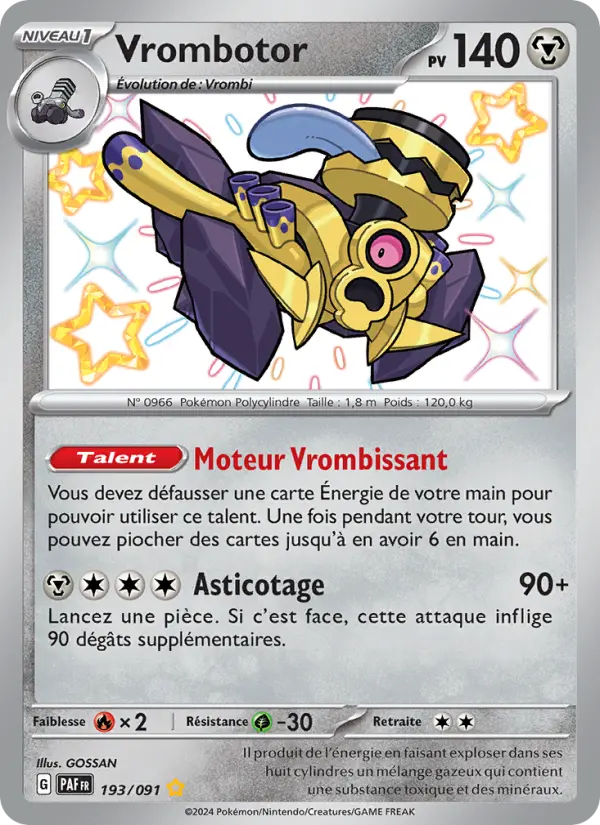 Vrombotor