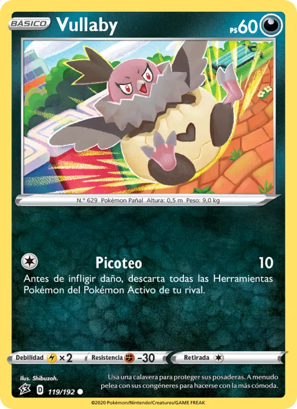 Vullaby