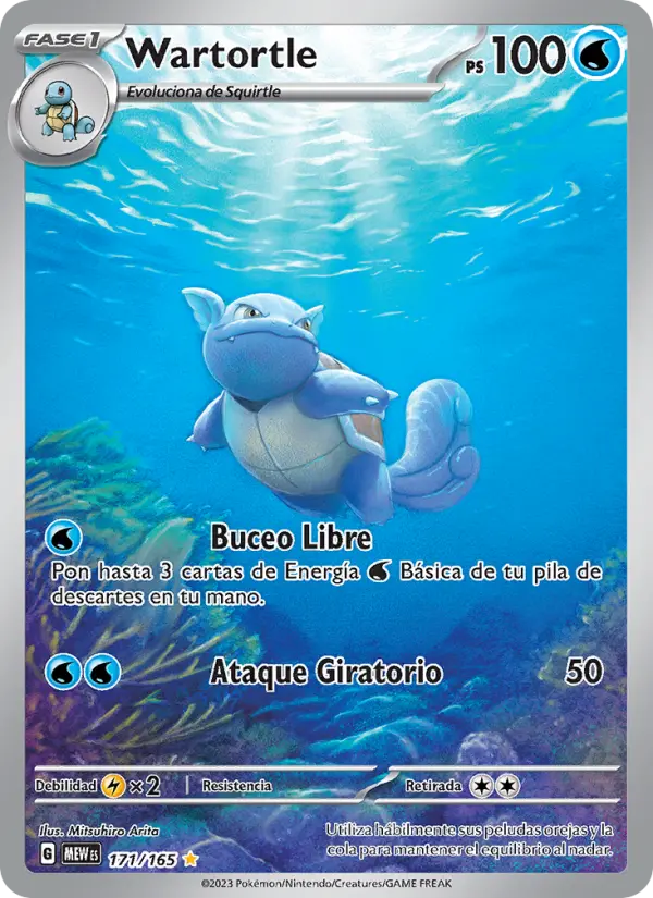 Wartortle