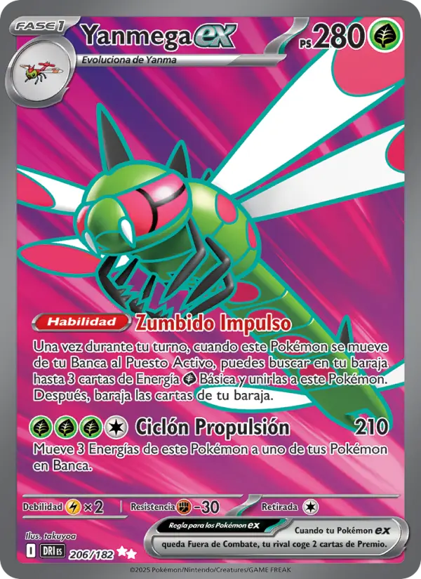 Yanmega ex