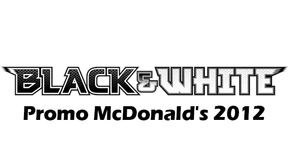 Macdonald's Collection 2012